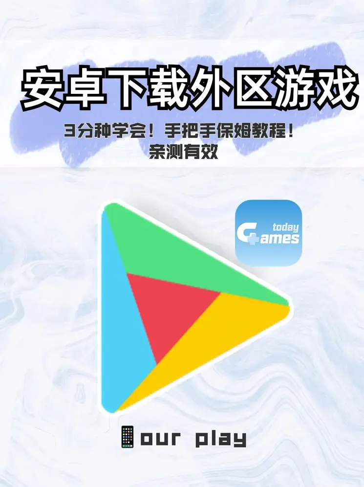 日博真人网站截图0