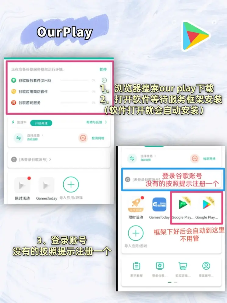 日博真人网站截图1